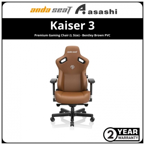 ANDA SEAT Kaiser 3 Premium Gaming Chair (L Size) - Bentley Brown PVC
