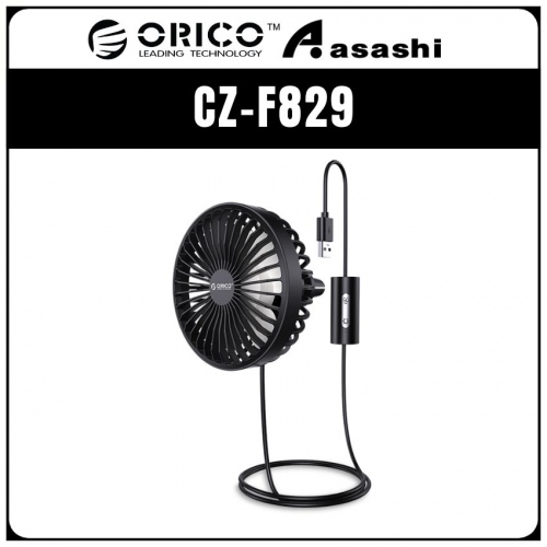 ORICO CZ-F829 USB Car Fan with 3 Speed Control - Black