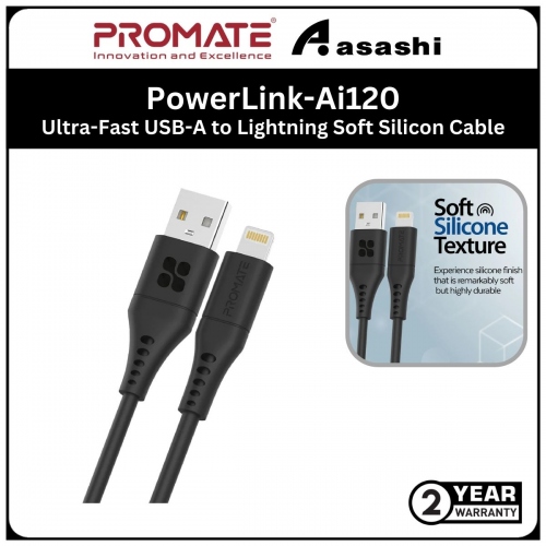 Promate PowerLink-Ai120 (Black) Ultra-Fast USB-A to Lightning Soft Silicon Cable