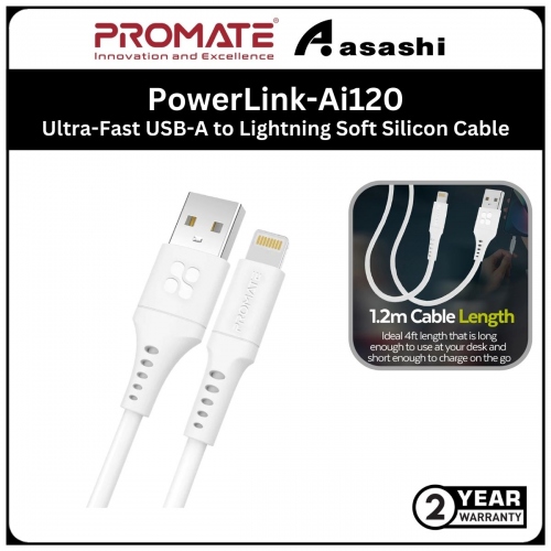 Promate PowerLink-Ai120 (White) Ultra-Fast USB-A to Lightning Soft Silicon Cable