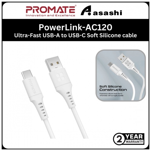 Promate PowerLink-AC120 (White) Ultra-Fast USB-A to USB-C Soft Silicone cable