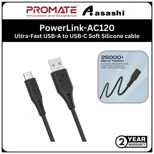 Promate PowerLink-AC120 (Black) Ultra-Fast USB-A to USB-C Soft Silicone cable