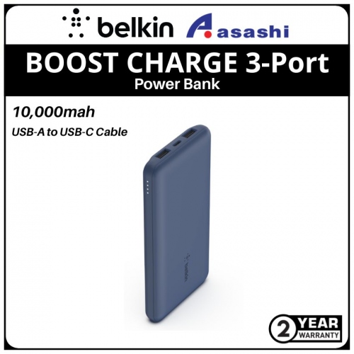Belkin BOOST CHARGE 3-Port Power Bank 10000 Mah with USB-A to USB-C Cable - Blue (2xUSB-A & 1xUSB-C)