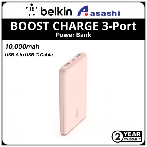 Belkin BOOST CHARGE 3-Port Power Bank 10000 Mah with USB-A to USB-C Cable - Rose Gold (2xUSB-A & 1xUSB-C)