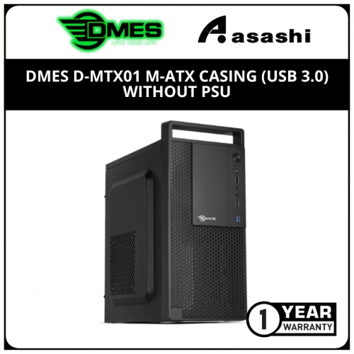 DMES D-MTX01 M-ATX Casing (USB 3.0) without PSU