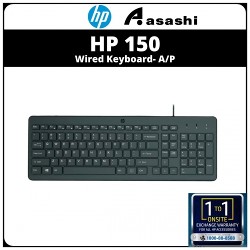 HP 150 Wired Keyboard (664R5AA)