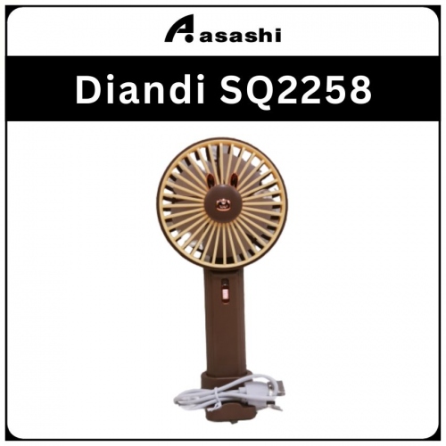 Diandi SQ2258 USB Handle Fan v Phone holder -Brown (1 Month Warranty)