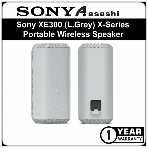 Sony XE300 (L.Grey) X-Series Portable Wireless Speaker (1 yr Manufacturer Warranty)