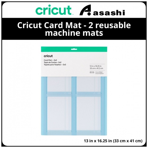 Cricut 2009488 12inch 4 Card Mat - 2 reusable machine mats 13 in x 16.25 in (33 cm x 41 cm) Cut up to 4 custom cards at once