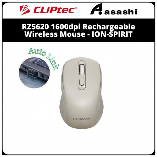 CLiPtec RZS620 Beige 1600dpi Rechargeable Wireless Mouse - ION-SPIRIT