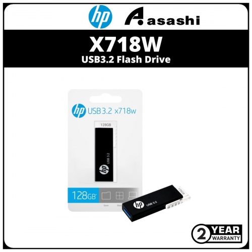 HP X718W 128GB USB3.2 Flash Drive