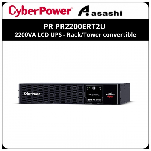 CyberPower PR PR2200ERT2U
 2200VA LCD UPS - Rack/Tower convertible (Rail kit bundled)