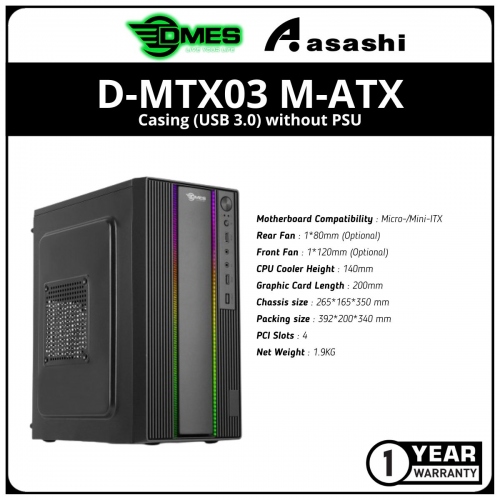 DMES D-MTX03 M-ATX Casing (USB 3.0) without PSU