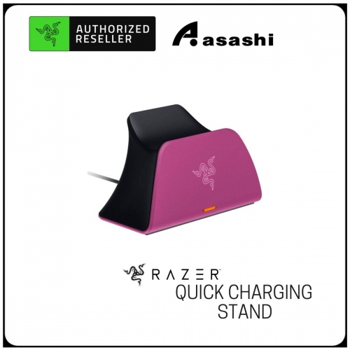 Razer Quick Charging Stand for PS5 - Pink (Quick Charge, Curved Cradel Design, Match PS5 DualSense, USB Powered)