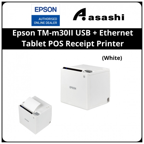 Epson TM-m30II USB + Ethernet Tablet POS Receipt Printer (White)(C31CJ27321)