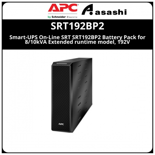 APC Smart-UPS On-Line SRT SRT192BP2 Battery Pack for 8/10kVA Extended runtime model, 192V