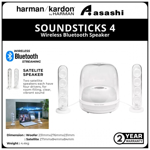 Harman Kardon Soundsticks 4 Wireless Bluetooth Speaker -Whte