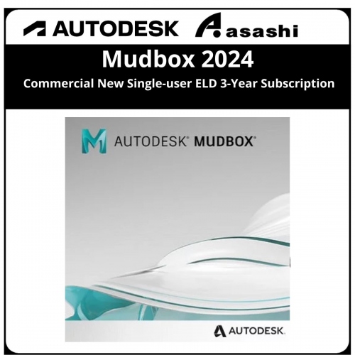 Autodesk Mudbox 2024 Commercial New Single-user ELD 3-Year Subscription