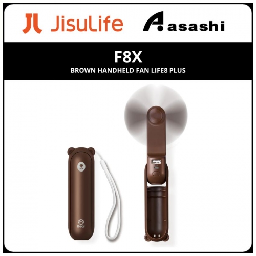 JisuLife F8X Brown HandHeld Fan Life8 Plus