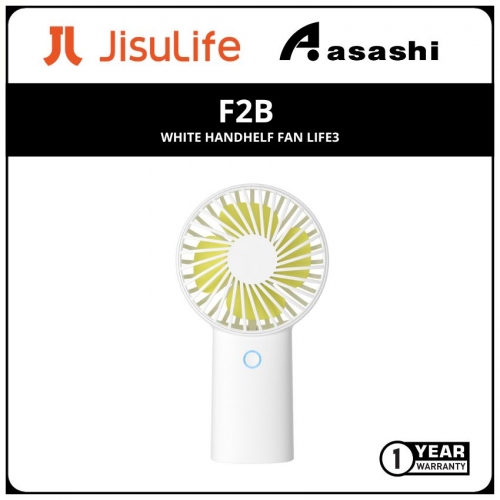 JisuLife F2B White HandHelf Fan Life3