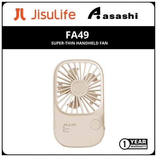 JisuLife FA49 Brown Super-Thin Handheld Fan