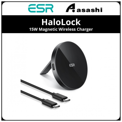 ESR HaloLock 15W Magnetic Wireless Charger - Black