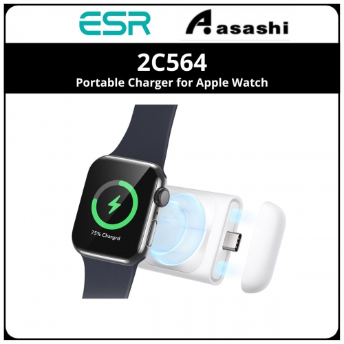 ESR Portable Charger for Apple Watch, White