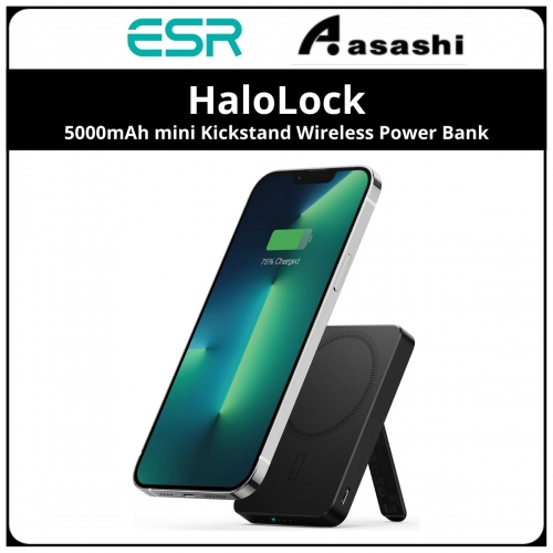 ESR HaloLock mini Kickstand 5000mAh Wireless Power Bank - Black