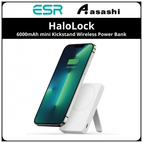 ESR 6000mAh (White) 2G520 HaloLock mini Kickstand Wireless Power Bank