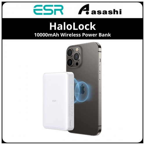 ESR HaloLock 10K mAh Wireless Power Bank - White