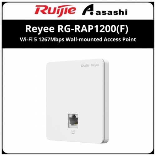 Ruijie Reyee RG-RAP1200(F) Wi-Fi 5 1267Mbps Wall-mounted Access Point