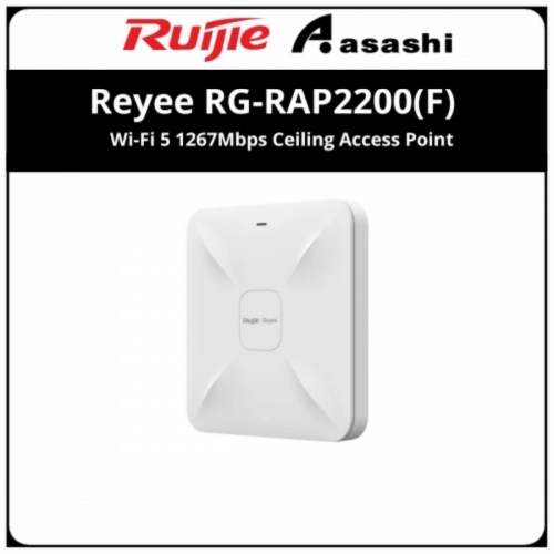 Ruijie Reyee RG-RAP2200(F) Wi-Fi 5 1267Mbps Ceiling Access Point