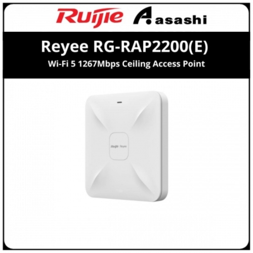 Ruijie Reyee RG-RAP2200(E) Wi-Fi 5 1267Mbps Ceiling Access Point