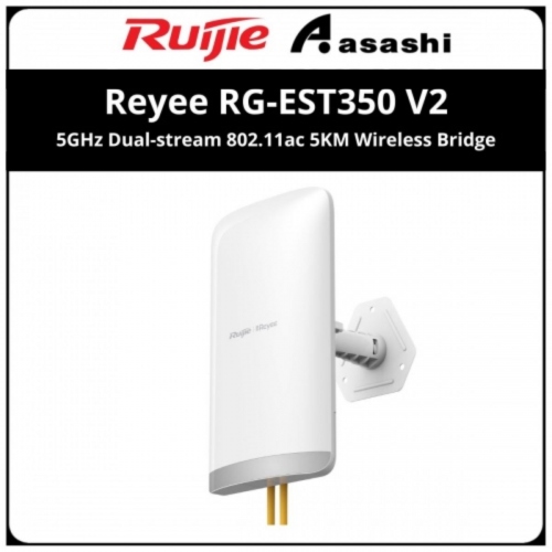 Ruijie Reyee RG-EST350 V2, 5GHz Dual-stream 802.11ac 5KM Wireless Bridge