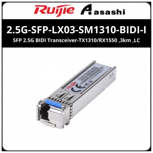 Ruijie 2.5G-SFP-LX03-SM1310-BIDI-I SFP 2.5G BIDI Transceiver-TX1310/RX1550，3km，LC