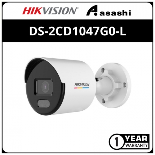 Hikvision DS-2CD1143G0-I 4MP IR Fixed Dome Network Camera