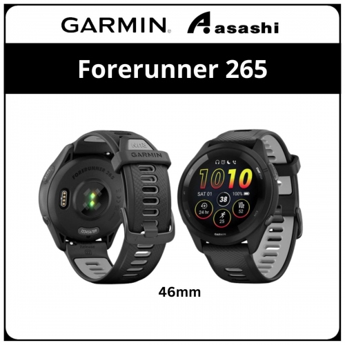 Garmin Forerunner 265 Music Running Watch - Black