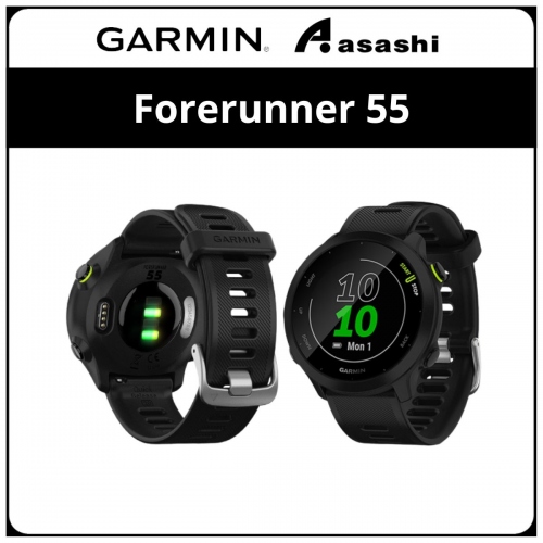 Garmin Forerunner 55 GPS Running Watch - Black