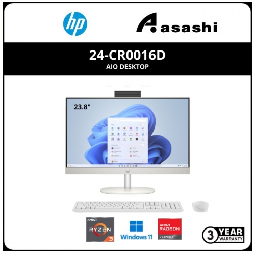 HP 24-cr0016d AIO Desktop-85W13PA-(AMD Ryzen 3 7320U/8GB DDR5L OB(No Slot)/512GB SSD/WiFi + BT/AMD Integrated Graphic/23.8