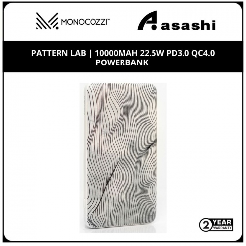 Monocozzi Pattern Lab | 10000Mah 22.5W Pd3.0 Qc4.0 Powerbank - Marble Wave