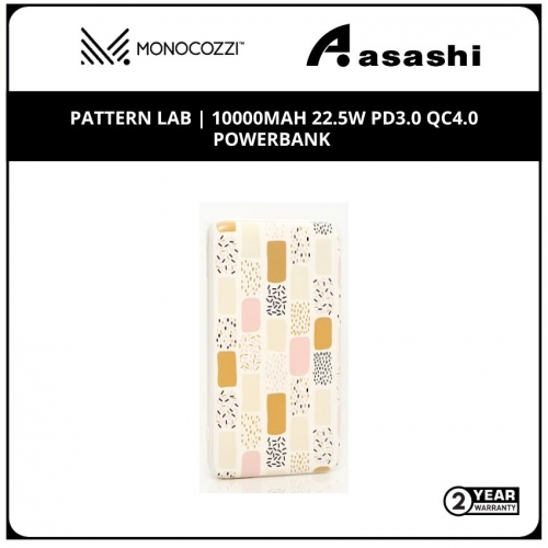 Monocozzi Pattern Lab | 10000Mah 22.5W Pd3.0 Qc4.0 Powerbank - Ornament