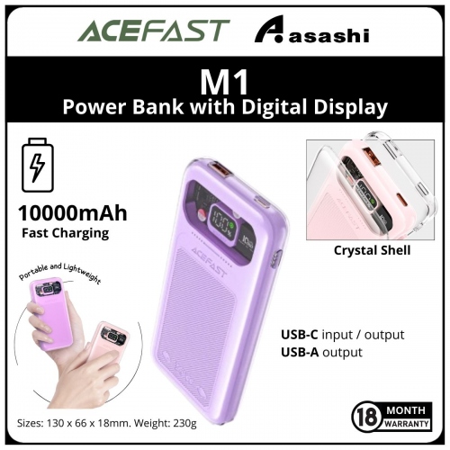 Acefast M1 (Purple) 10000mAh Sparkling 30W Fast Charging Power Bank with Digital Display