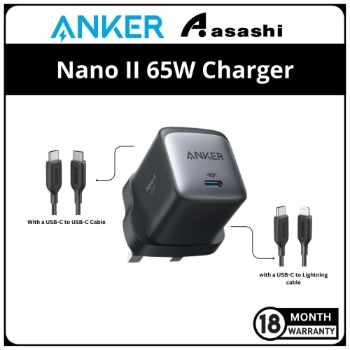 Anker Nano II MAx 65W GaN ll Technology Charger - Black