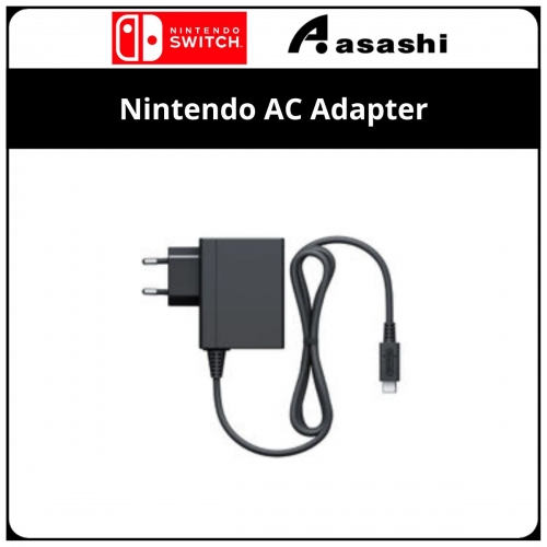 Nintendo AC Adapter