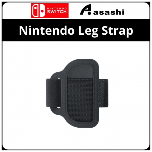 Nintendo Leg Strap