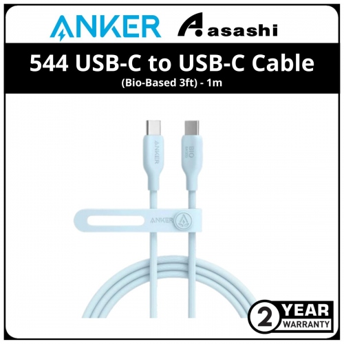 Anker 544-3ft USB-C to USB-C Cable (Bio-Based 3ft) - Blue