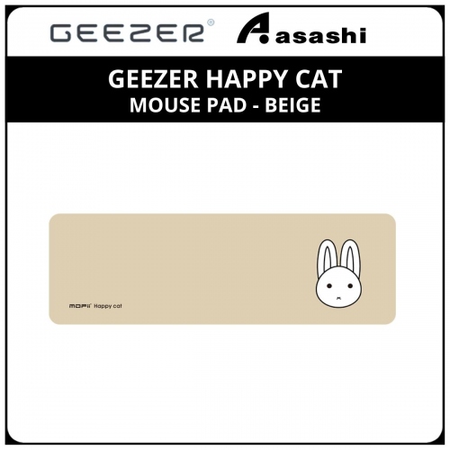 GEEZER HAPPY CAT MOUSE PAD - BEIGE