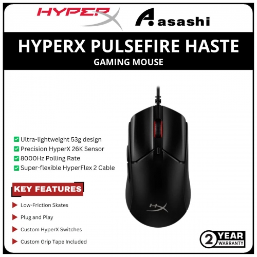 HP HyperX Pulsefire Haste 2 RGB Gaming Mouse-Black-(6N0A7AA)-2 Years Warranty