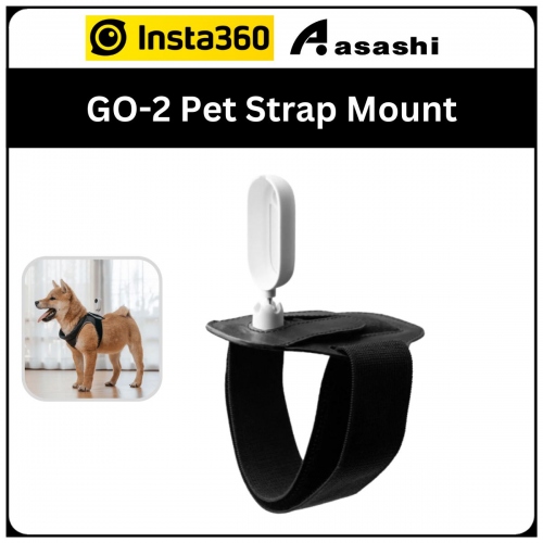 Insta360 GO-2 Pet Strap Mount (CING2CB/J)