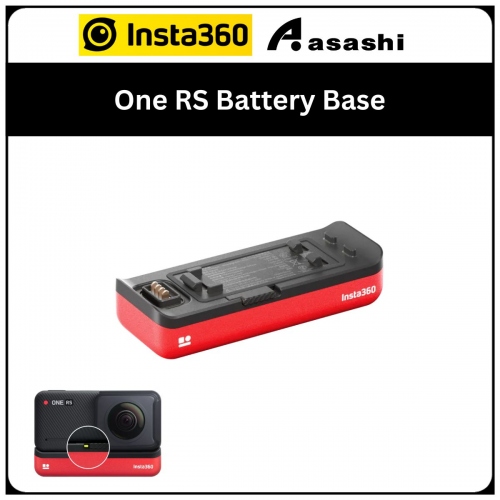 Insta360 One RS Battery Base (CINRSBT/A)